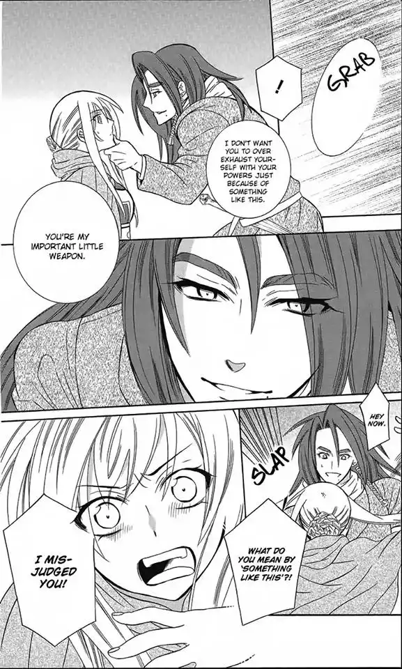 Soredemo Sekai wa Utsukushii Chapter 90 14